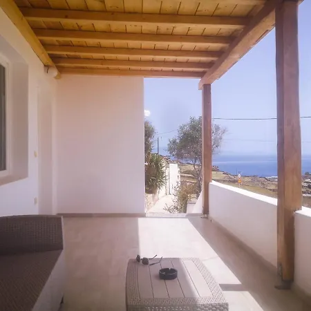 Agapi - Mykonos